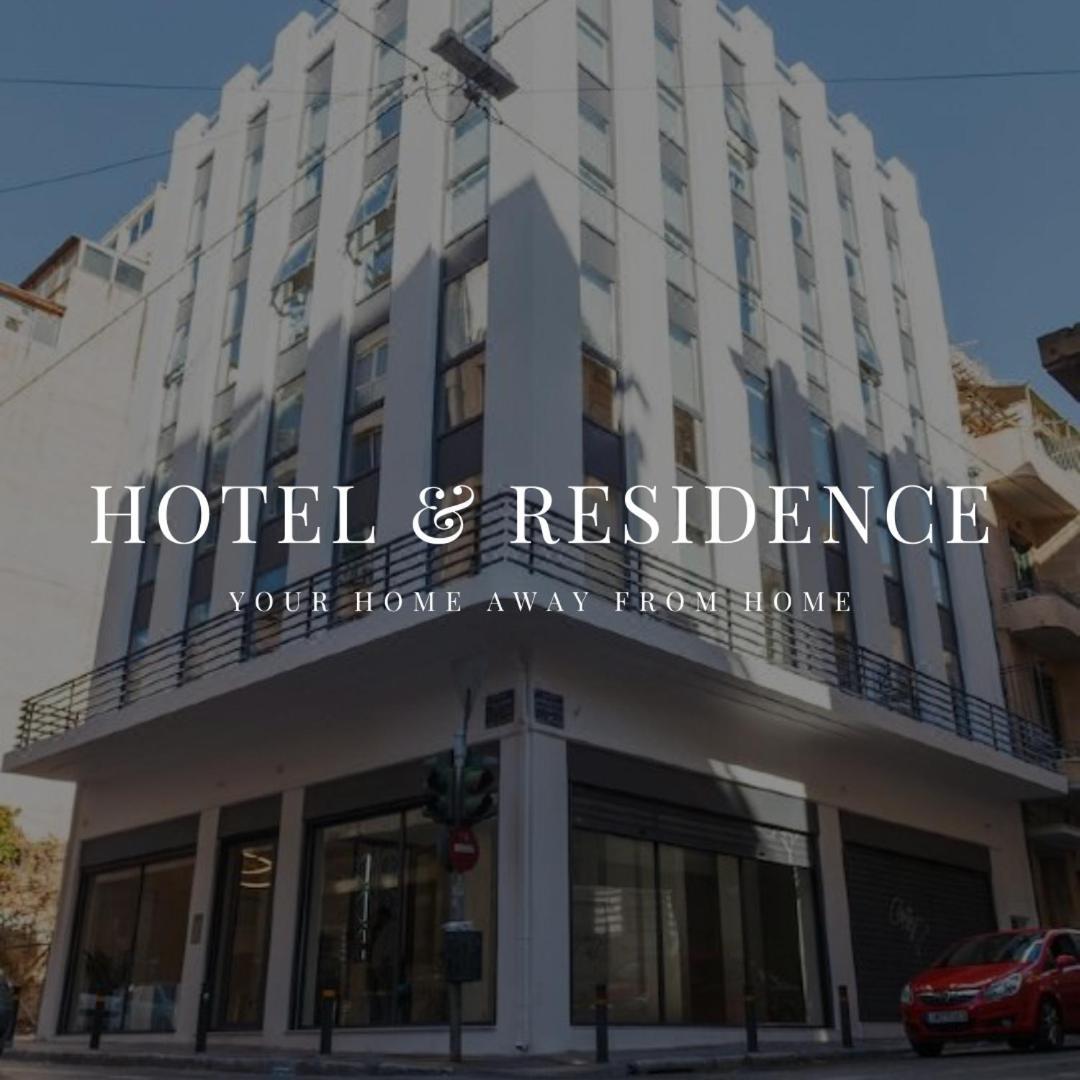 Tins Hotel City - Athens Exterior photo